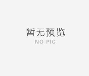 福利！福利來了！0元祛疤—磷32敷貼治療